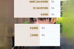 江南娱乐app网站官网下载截图0